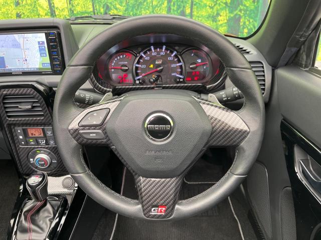 コペン ＧＲ　スポーツ　ＳＤナビ　バックカメラ　禁煙車　ＥＴＣ　ドライブレコーダー　スマートキー　シートヒーター　ＬＥＤヘッドライト　オートライト　オートエアコン　アイドリングストップ　横滑り防止　ＣＶＴ（10枚目）