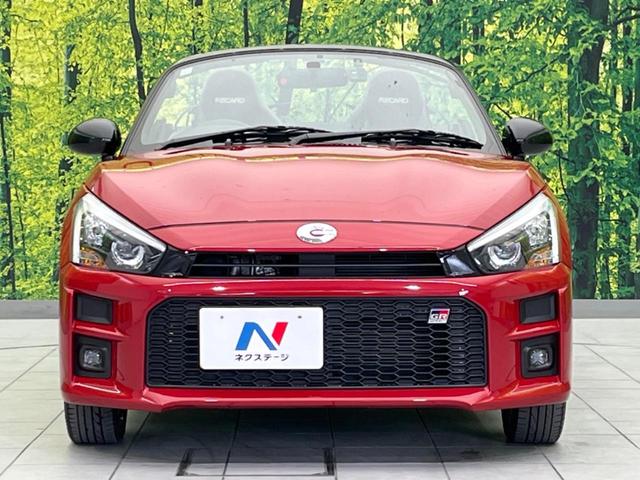 コペン ＧＲ　スポーツ　ＳＤナビ　バックカメラ　禁煙車　ＥＴＣ　ドライブレコーダー　スマートキー　シートヒーター　ＬＥＤヘッドライト　オートライト　オートエアコン　アイドリングストップ　横滑り防止　ＣＶＴ（13枚目）