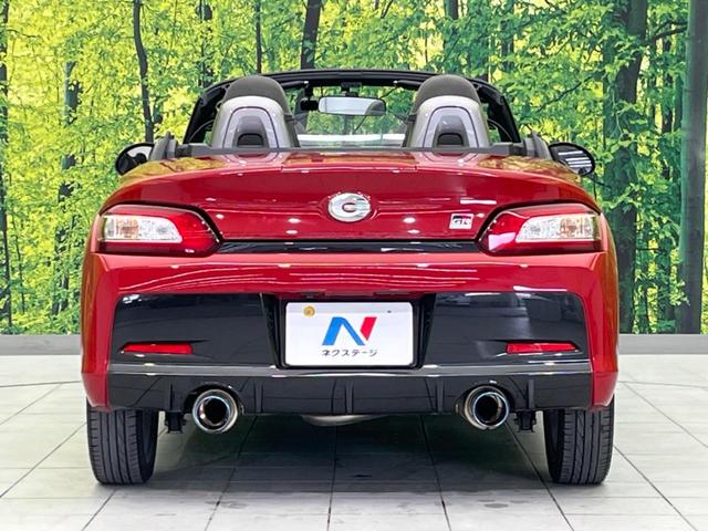 コペン ＧＲ　スポーツ　ＳＤナビ　バックカメラ　禁煙車　ＥＴＣ　ドライブレコーダー　スマートキー　シートヒーター　ＬＥＤヘッドライト　オートライト　オートエアコン　アイドリングストップ　横滑り防止　ＣＶＴ（14枚目）