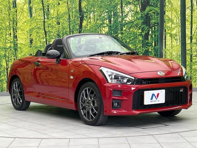 コペン ＧＲ　スポーツ　ＳＤナビ　バックカメラ　禁煙車　ＥＴＣ　ドライブレコーダー　スマートキー　シートヒーター　ＬＥＤヘッドライト　オートライト　オートエアコン　アイドリングストップ　横滑り防止　ＣＶＴ（15枚目）