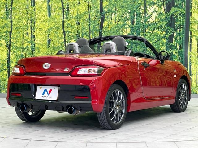 コペン ＧＲ　スポーツ　ＳＤナビ　バックカメラ　禁煙車　ＥＴＣ　ドライブレコーダー　スマートキー　シートヒーター　ＬＥＤヘッドライト　オートライト　オートエアコン　アイドリングストップ　横滑り防止　ＣＶＴ（16枚目）