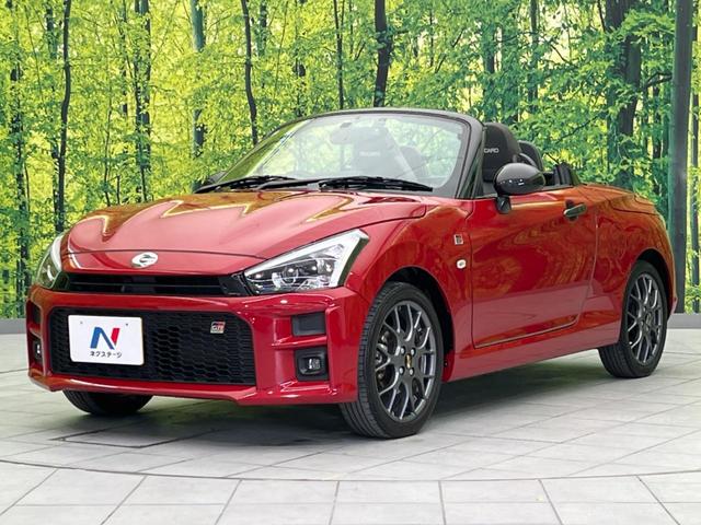 コペン ＧＲ　スポーツ　ＳＤナビ　バックカメラ　禁煙車　ＥＴＣ　ドライブレコーダー　スマートキー　シートヒーター　ＬＥＤヘッドライト　オートライト　オートエアコン　アイドリングストップ　横滑り防止　ＣＶＴ（20枚目）