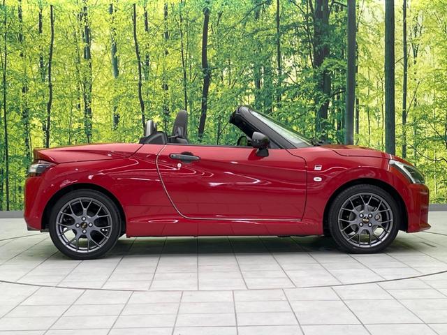 コペン ＧＲ　スポーツ　ＳＤナビ　バックカメラ　禁煙車　ＥＴＣ　ドライブレコーダー　スマートキー　シートヒーター　ＬＥＤヘッドライト　オートライト　オートエアコン　アイドリングストップ　横滑り防止　ＣＶＴ（29枚目）