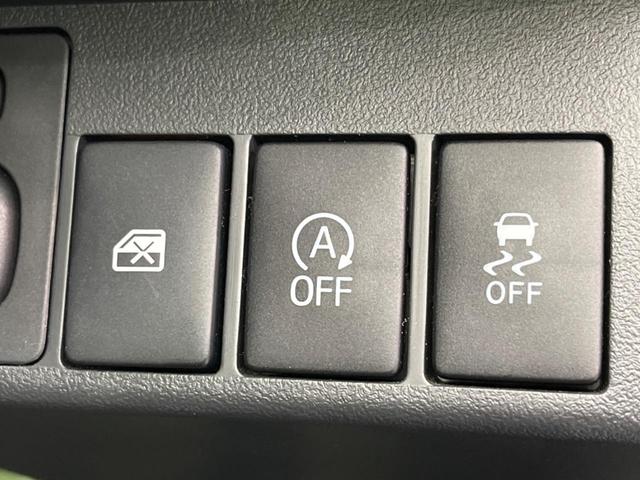 コペン ＧＲ　スポーツ　ＳＤナビ　バックカメラ　禁煙車　ＥＴＣ　ドライブレコーダー　スマートキー　シートヒーター　ＬＥＤヘッドライト　オートライト　オートエアコン　アイドリングストップ　横滑り防止　ＣＶＴ（33枚目）