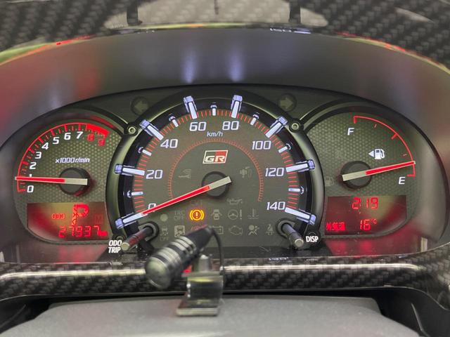 コペン ＧＲ　スポーツ　ＳＤナビ　バックカメラ　禁煙車　ＥＴＣ　ドライブレコーダー　スマートキー　シートヒーター　ＬＥＤヘッドライト　オートライト　オートエアコン　アイドリングストップ　横滑り防止　ＣＶＴ（35枚目）