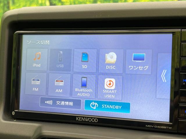 コペン ＧＲ　スポーツ　ＳＤナビ　バックカメラ　禁煙車　ＥＴＣ　ドライブレコーダー　スマートキー　シートヒーター　ＬＥＤヘッドライト　オートライト　オートエアコン　アイドリングストップ　横滑り防止　ＣＶＴ（40枚目）