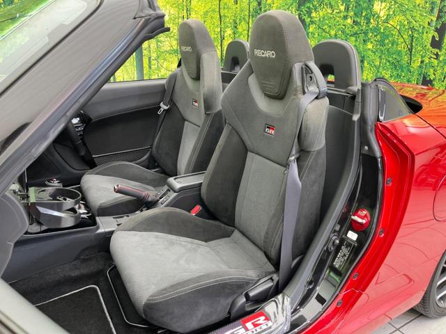 コペン ＧＲ　スポーツ　ＳＤナビ　バックカメラ　禁煙車　ＥＴＣ　ドライブレコーダー　スマートキー　シートヒーター　ＬＥＤヘッドライト　オートライト　オートエアコン　アイドリングストップ　横滑り防止　ＣＶＴ（41枚目）