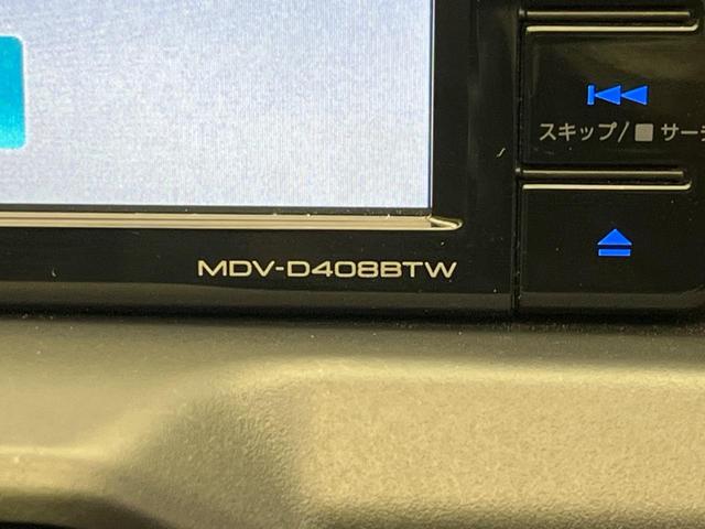 コペン ＧＲ　スポーツ　ＳＤナビ　バックカメラ　禁煙車　ＥＴＣ　ドライブレコーダー　スマートキー　シートヒーター　ＬＥＤヘッドライト　オートライト　オートエアコン　アイドリングストップ　横滑り防止　ＣＶＴ（42枚目）