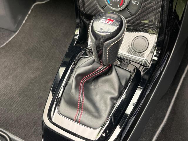 コペン ＧＲ　スポーツ　ＳＤナビ　バックカメラ　禁煙車　ＥＴＣ　ドライブレコーダー　スマートキー　シートヒーター　ＬＥＤヘッドライト　オートライト　オートエアコン　アイドリングストップ　横滑り防止　ＣＶＴ（44枚目）