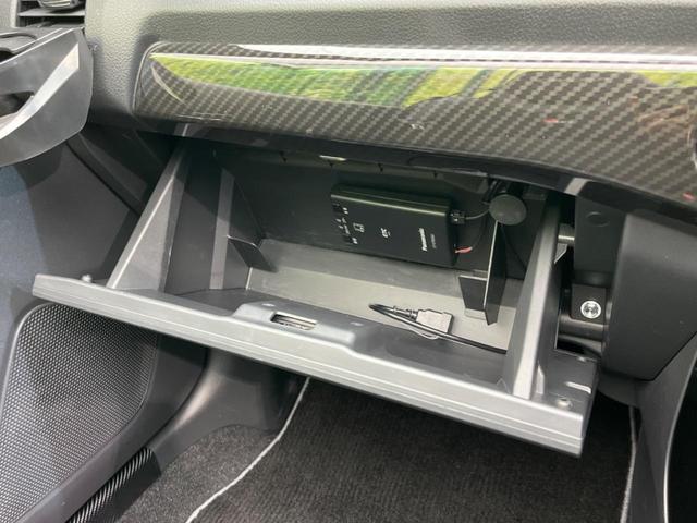 コペン ＧＲ　スポーツ　ＳＤナビ　バックカメラ　禁煙車　ＥＴＣ　ドライブレコーダー　スマートキー　シートヒーター　ＬＥＤヘッドライト　オートライト　オートエアコン　アイドリングストップ　横滑り防止　ＣＶＴ（53枚目）