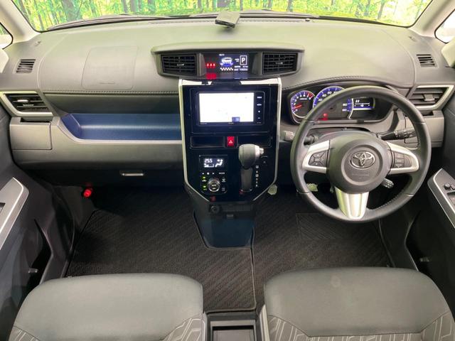 ルーミー カスタムG S 両側電動スライド 禁煙車 SDナビ バックカメラ クルーズコントロール ETC Bluetooth フルセグ スマートキー LEDヘッドライト オートライト オートエアコン ドライブレコーダー(2枚目)