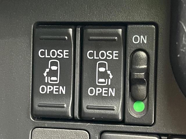 ルーミー カスタムG S 両側電動スライド 禁煙車 SDナビ バックカメラ クルーズコントロール ETC Bluetooth フルセグ スマートキー LEDヘッドライト オートライト オートエアコン ドライブレコーダー(3枚目)