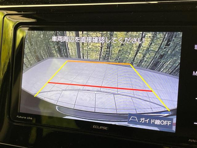 ルーミー カスタムG S 両側電動スライド 禁煙車 SDナビ バックカメラ クルーズコントロール ETC Bluetooth フルセグ スマートキー LEDヘッドライト オートライト オートエアコン ドライブレコーダー(5枚目)