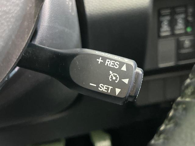 ルーミー カスタムG S 両側電動スライド 禁煙車 SDナビ バックカメラ クルーズコントロール ETC Bluetooth フルセグ スマートキー LEDヘッドライト オートライト オートエアコン ドライブレコーダー(6枚目)