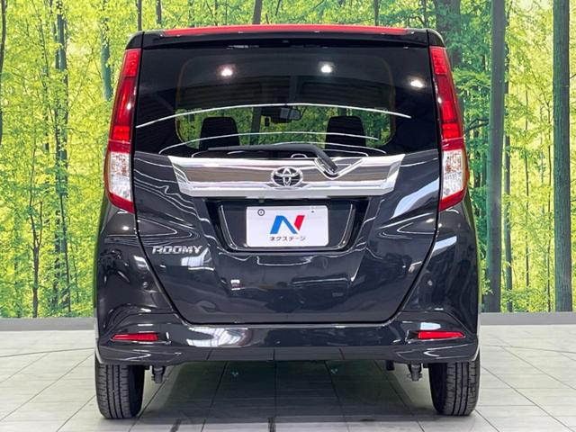 ルーミー カスタムG S 両側電動スライド 禁煙車 SDナビ バックカメラ クルーズコントロール ETC Bluetooth フルセグ スマートキー LEDヘッドライト オートライト オートエアコン ドライブレコーダー(15枚目)