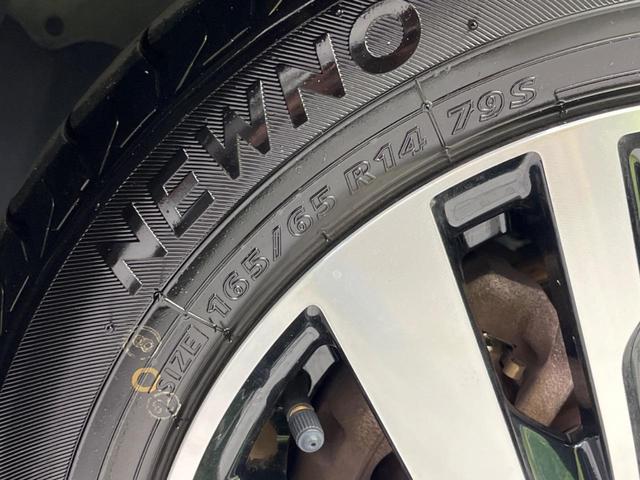 ルーミー カスタムG S 両側電動スライド 禁煙車 SDナビ バックカメラ クルーズコントロール ETC Bluetooth フルセグ スマートキー LEDヘッドライト オートライト オートエアコン ドライブレコーダー(25枚目)