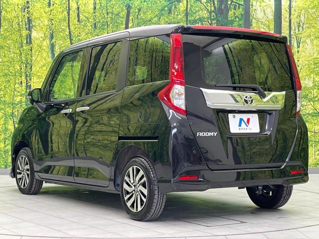 ルーミー カスタムG S 両側電動スライド 禁煙車 SDナビ バックカメラ クルーズコントロール ETC Bluetooth フルセグ スマートキー LEDヘッドライト オートライト オートエアコン ドライブレコーダー(29枚目)