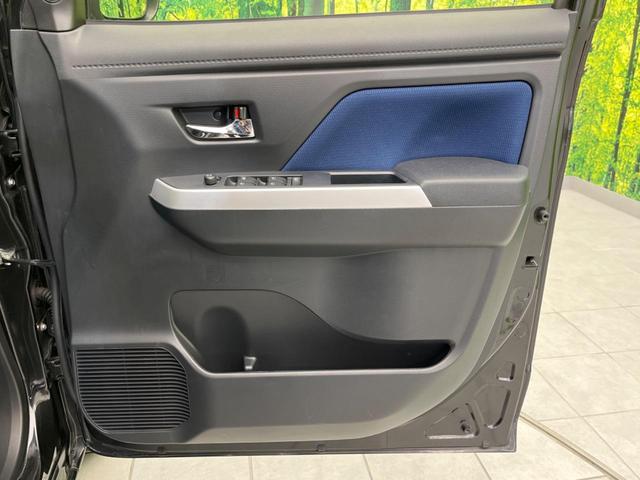 ルーミー カスタムG S 両側電動スライド 禁煙車 SDナビ バックカメラ クルーズコントロール ETC Bluetooth フルセグ スマートキー LEDヘッドライト オートライト オートエアコン ドライブレコーダー(36枚目)