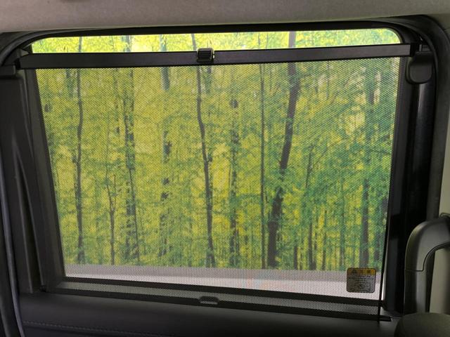 ルーミー カスタムG S 両側電動スライド 禁煙車 SDナビ バックカメラ クルーズコントロール ETC Bluetooth フルセグ スマートキー LEDヘッドライト オートライト オートエアコン ドライブレコーダー(41枚目)