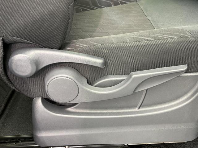 ルーミー カスタムG S 両側電動スライド 禁煙車 SDナビ バックカメラ クルーズコントロール ETC Bluetooth フルセグ スマートキー LEDヘッドライト オートライト オートエアコン ドライブレコーダー(42枚目)