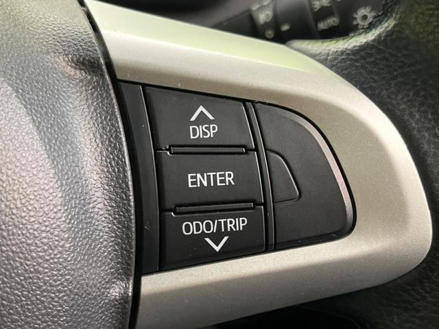 ルーミー カスタムG S 両側電動スライド 禁煙車 SDナビ バックカメラ クルーズコントロール ETC Bluetooth フルセグ スマートキー LEDヘッドライト オートライト オートエアコン ドライブレコーダー(46枚目)