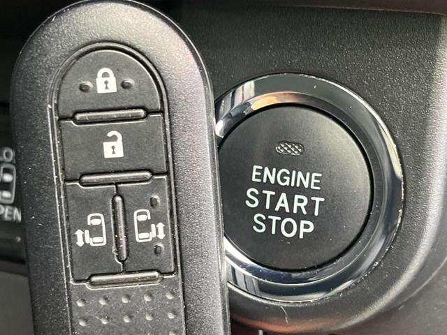 ルーミー カスタムG S 両側電動スライド 禁煙車 SDナビ バックカメラ クルーズコントロール ETC Bluetooth フルセグ スマートキー LEDヘッドライト オートライト オートエアコン ドライブレコーダー(47枚目)