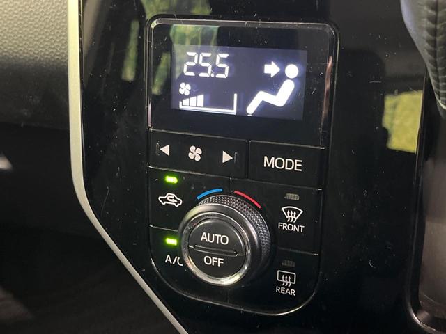 ルーミー カスタムG S 両側電動スライド 禁煙車 SDナビ バックカメラ クルーズコントロール ETC Bluetooth フルセグ スマートキー LEDヘッドライト オートライト オートエアコン ドライブレコーダー(51枚目)