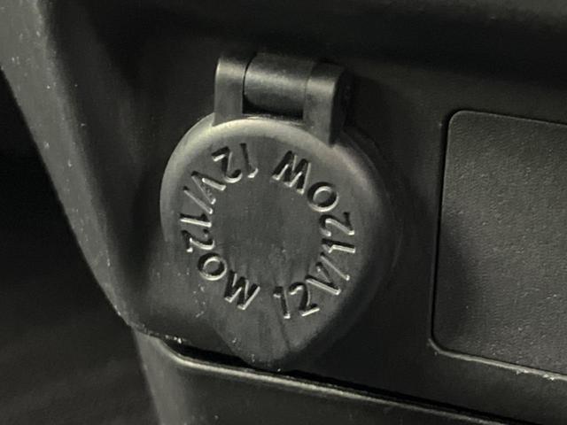 ルーミー カスタムG S 両側電動スライド 禁煙車 SDナビ バックカメラ クルーズコントロール ETC Bluetooth フルセグ スマートキー LEDヘッドライト オートライト オートエアコン ドライブレコーダー(55枚目)