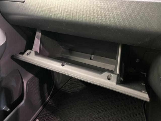 ルーミー カスタムG S 両側電動スライド 禁煙車 SDナビ バックカメラ クルーズコントロール ETC Bluetooth フルセグ スマートキー LEDヘッドライト オートライト オートエアコン ドライブレコーダー(57枚目)