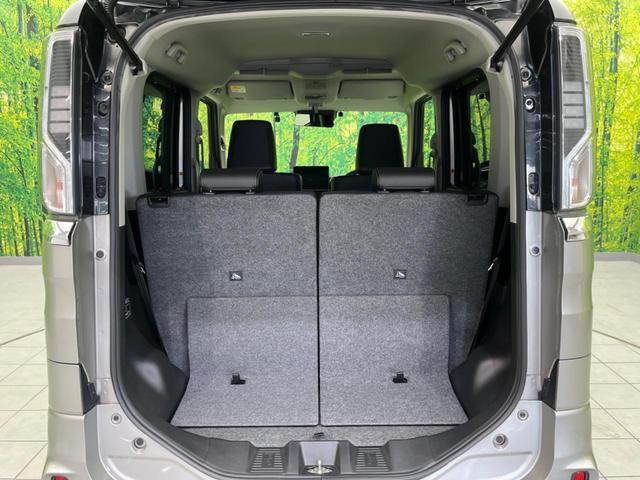 スペーシアカスタム ハイブリッドＸＳ　両側電動スライド　衝突軽減装置　レーダークルーズコントロール　禁煙車　メーカーナビ　全周囲カメラ　ＥＴＣ　Ｂｌｕｅｔｏｏｔｈ　フルセグ　ドライブレコーダー　デジタルインナーミラー　コーナーセンサー（10枚目）