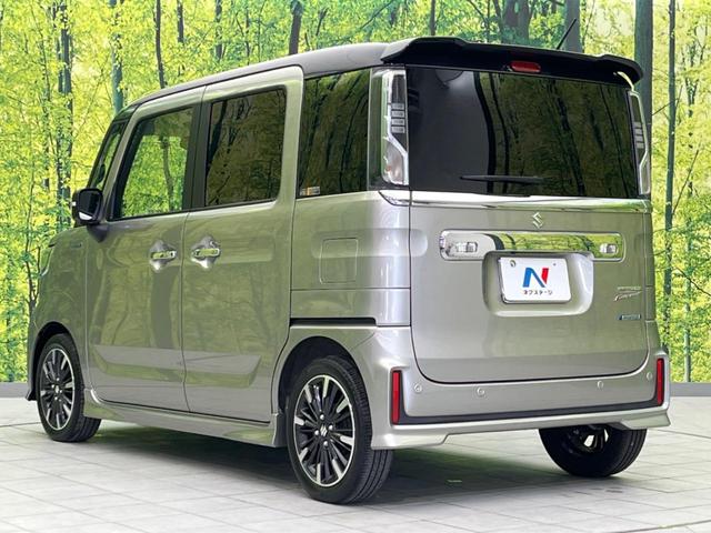 スペーシアカスタム ハイブリッドＸＳ　両側電動スライド　衝突軽減装置　レーダークルーズコントロール　禁煙車　メーカーナビ　全周囲カメラ　ＥＴＣ　Ｂｌｕｅｔｏｏｔｈ　フルセグ　ドライブレコーダー　デジタルインナーミラー　コーナーセンサー（27枚目）