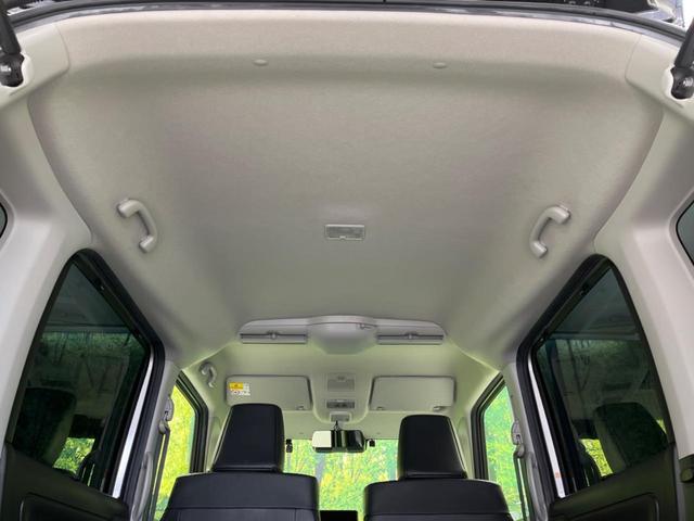 スペーシアカスタム ハイブリッドＸＳ　両側電動スライド　衝突軽減装置　レーダークルーズコントロール　禁煙車　メーカーナビ　全周囲カメラ　ＥＴＣ　Ｂｌｕｅｔｏｏｔｈ　フルセグ　ドライブレコーダー　デジタルインナーミラー　コーナーセンサー（30枚目）