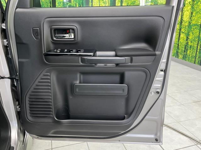 スペーシアカスタム ハイブリッドＸＳ　両側電動スライド　衝突軽減装置　レーダークルーズコントロール　禁煙車　メーカーナビ　全周囲カメラ　ＥＴＣ　Ｂｌｕｅｔｏｏｔｈ　フルセグ　ドライブレコーダー　デジタルインナーミラー　コーナーセンサー（34枚目）