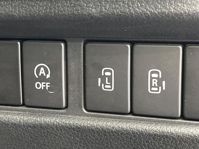 スペーシアカスタム ハイブリッドＸＳ　両側電動スライド　衝突軽減装置　レーダークルーズコントロール　禁煙車　メーカーナビ　全周囲カメラ　ＥＴＣ　Ｂｌｕｅｔｏｏｔｈ　フルセグ　ドライブレコーダー　デジタルインナーミラー　コーナーセンサー（38枚目）