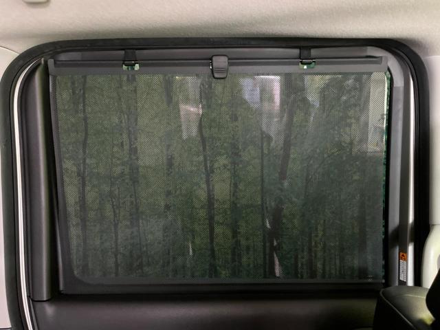 スペーシアカスタム ハイブリッドＸＳ　両側電動スライド　衝突軽減装置　レーダークルーズコントロール　禁煙車　メーカーナビ　全周囲カメラ　ＥＴＣ　Ｂｌｕｅｔｏｏｔｈ　フルセグ　ドライブレコーダー　デジタルインナーミラー　コーナーセンサー（40枚目）