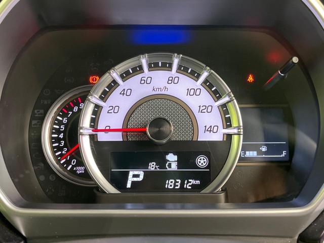 スペーシアカスタム ハイブリッドＸＳ　両側電動スライド　衝突軽減装置　レーダークルーズコントロール　禁煙車　メーカーナビ　全周囲カメラ　ＥＴＣ　Ｂｌｕｅｔｏｏｔｈ　フルセグ　ドライブレコーダー　デジタルインナーミラー　コーナーセンサー（44枚目）