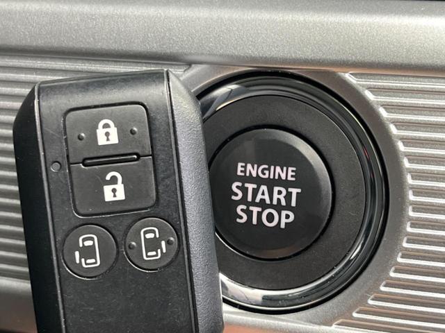 スペーシアカスタム ハイブリッドＸＳ　両側電動スライド　衝突軽減装置　レーダークルーズコントロール　禁煙車　メーカーナビ　全周囲カメラ　ＥＴＣ　Ｂｌｕｅｔｏｏｔｈ　フルセグ　ドライブレコーダー　デジタルインナーミラー　コーナーセンサー（48枚目）