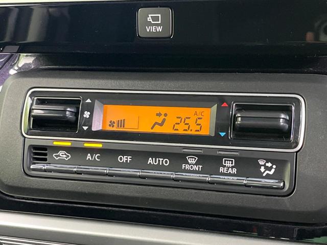 スペーシアカスタム ハイブリッドＸＳ　両側電動スライド　衝突軽減装置　レーダークルーズコントロール　禁煙車　メーカーナビ　全周囲カメラ　ＥＴＣ　Ｂｌｕｅｔｏｏｔｈ　フルセグ　ドライブレコーダー　デジタルインナーミラー　コーナーセンサー（53枚目）