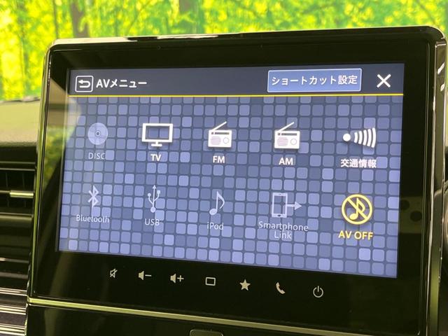 スペーシアカスタム ハイブリッドＸＳ　両側電動スライド　衝突軽減装置　レーダークルーズコントロール　禁煙車　メーカーナビ　全周囲カメラ　ＥＴＣ　Ｂｌｕｅｔｏｏｔｈ　フルセグ　ドライブレコーダー　デジタルインナーミラー　コーナーセンサー（54枚目）