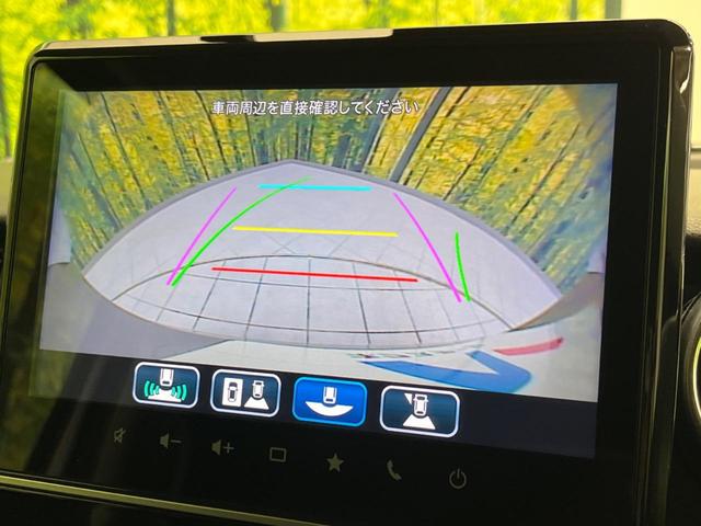 スペーシアカスタム ハイブリッドＸＳ　両側電動スライド　衝突軽減装置　レーダークルーズコントロール　禁煙車　メーカーナビ　全周囲カメラ　ＥＴＣ　Ｂｌｕｅｔｏｏｔｈ　フルセグ　ドライブレコーダー　デジタルインナーミラー　コーナーセンサー（63枚目）