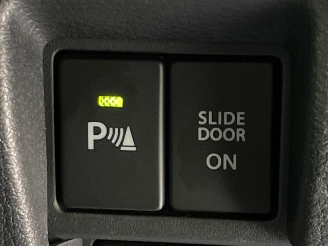 スペーシアカスタム ハイブリッドＸＳ　両側電動スライド　衝突軽減装置　レーダークルーズコントロール　禁煙車　メーカーナビ　全周囲カメラ　ＥＴＣ　Ｂｌｕｅｔｏｏｔｈ　フルセグ　ドライブレコーダー　デジタルインナーミラー　コーナーセンサー（65枚目）