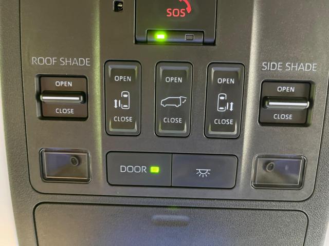 ヴェルファイアハイブリッド Ｚ　プレミア　ガラスルーフ　フルエアロ　両側電動ドア　後席モニター　全周囲カメラ　衝突被害軽減システム　１００Ｖ電源　レーダークルーズ　禁煙車　電動リアゲート　レザーシート　前席シートエアコン　リアシートエアコン（3枚目）