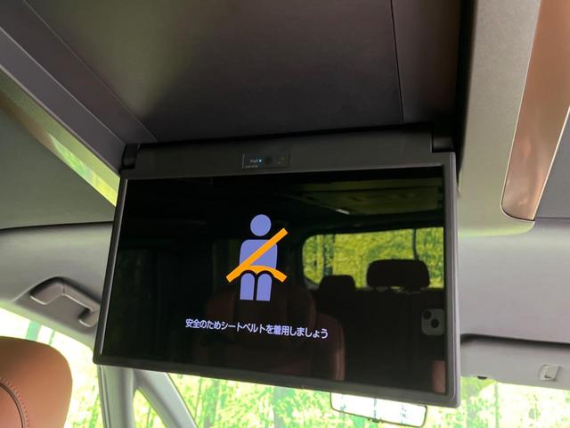 ヴェルファイアハイブリッド Ｚ　プレミア　ガラスルーフ　フルエアロ　両側電動ドア　後席モニター　全周囲カメラ　衝突被害軽減システム　１００Ｖ電源　レーダークルーズ　禁煙車　電動リアゲート　レザーシート　前席シートエアコン　リアシートエアコン（5枚目）