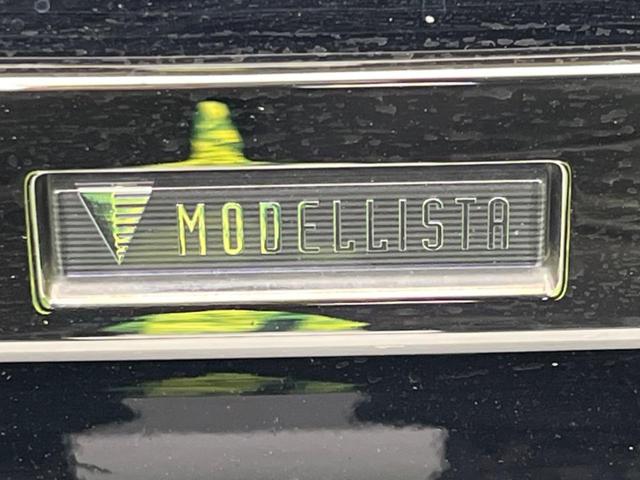 ヴェルファイアハイブリッド Ｚ　プレミア　ガラスルーフ　フルエアロ　両側電動ドア　後席モニター　全周囲カメラ　衝突被害軽減システム　１００Ｖ電源　レーダークルーズ　禁煙車　電動リアゲート　レザーシート　前席シートエアコン　リアシートエアコン（38枚目）