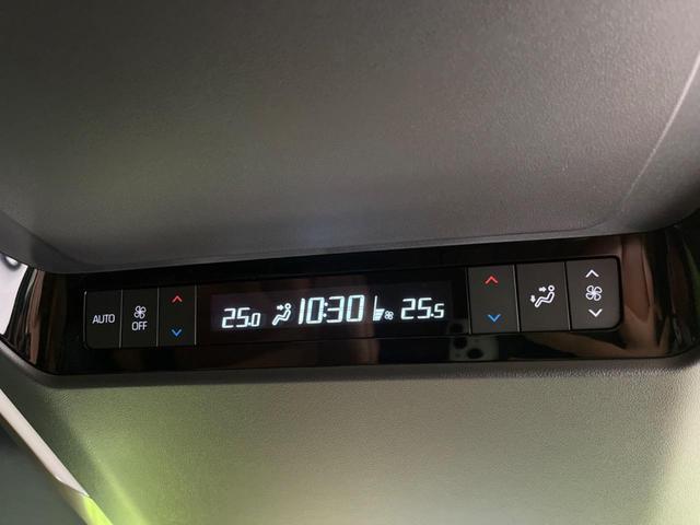 ヴェルファイアハイブリッド Ｚ　プレミア　ガラスルーフ　フルエアロ　両側電動ドア　後席モニター　全周囲カメラ　衝突被害軽減システム　１００Ｖ電源　レーダークルーズ　禁煙車　電動リアゲート　レザーシート　前席シートエアコン　リアシートエアコン（47枚目）