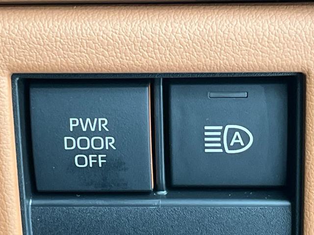 ヴェルファイアハイブリッド Ｚ　プレミア　ガラスルーフ　フルエアロ　両側電動ドア　後席モニター　全周囲カメラ　衝突被害軽減システム　１００Ｖ電源　レーダークルーズ　禁煙車　電動リアゲート　レザーシート　前席シートエアコン　リアシートエアコン（51枚目）