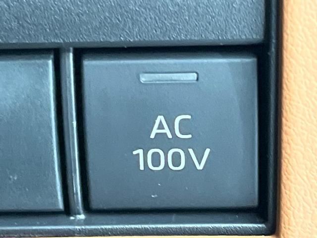 ヴェルファイアハイブリッド Ｚ　プレミア　ガラスルーフ　フルエアロ　両側電動ドア　後席モニター　全周囲カメラ　衝突被害軽減システム　１００Ｖ電源　レーダークルーズ　禁煙車　電動リアゲート　レザーシート　前席シートエアコン　リアシートエアコン（52枚目）