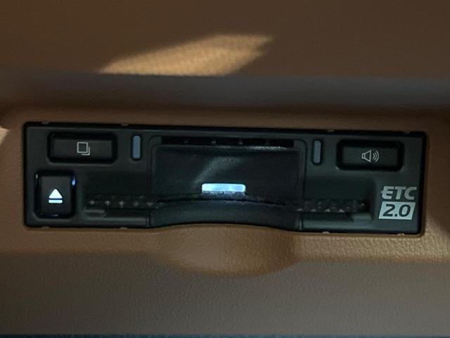 ヴェルファイアハイブリッド Ｚ　プレミア　ガラスルーフ　フルエアロ　両側電動ドア　後席モニター　全周囲カメラ　衝突被害軽減システム　１００Ｖ電源　レーダークルーズ　禁煙車　電動リアゲート　レザーシート　前席シートエアコン　リアシートエアコン（56枚目）