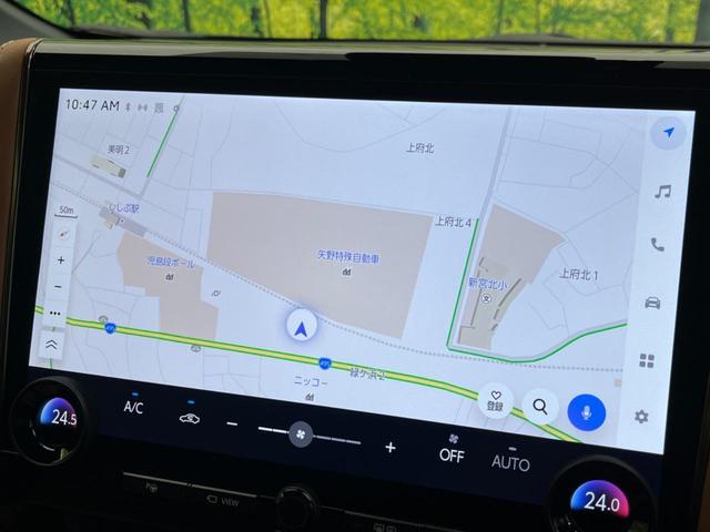 ヴェルファイアハイブリッド Ｚ　プレミア　ガラスルーフ　フルエアロ　両側電動ドア　後席モニター　全周囲カメラ　衝突被害軽減システム　１００Ｖ電源　レーダークルーズ　禁煙車　電動リアゲート　レザーシート　前席シートエアコン　リアシートエアコン（66枚目）