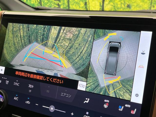ヴェルファイアハイブリッド Ｚ　プレミア　ガラスルーフ　フルエアロ　両側電動ドア　後席モニター　全周囲カメラ　衝突被害軽減システム　１００Ｖ電源　レーダークルーズ　禁煙車　電動リアゲート　レザーシート　前席シートエアコン　リアシートエアコン（67枚目）